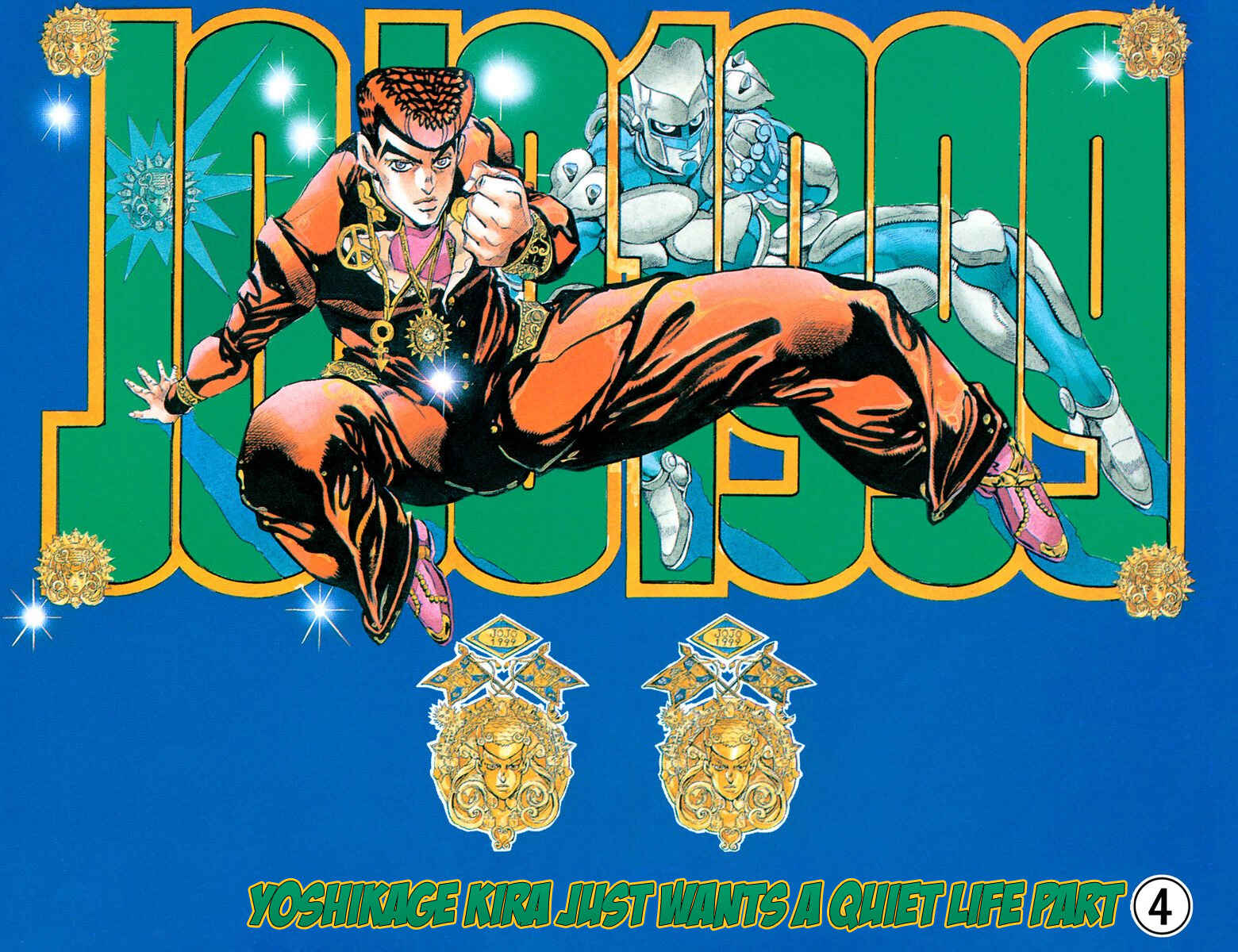 Page 3 Chapter 80 JoJos Bizarre Adventure, Part 4: Diamond Is Unbreakable (Official Colored)