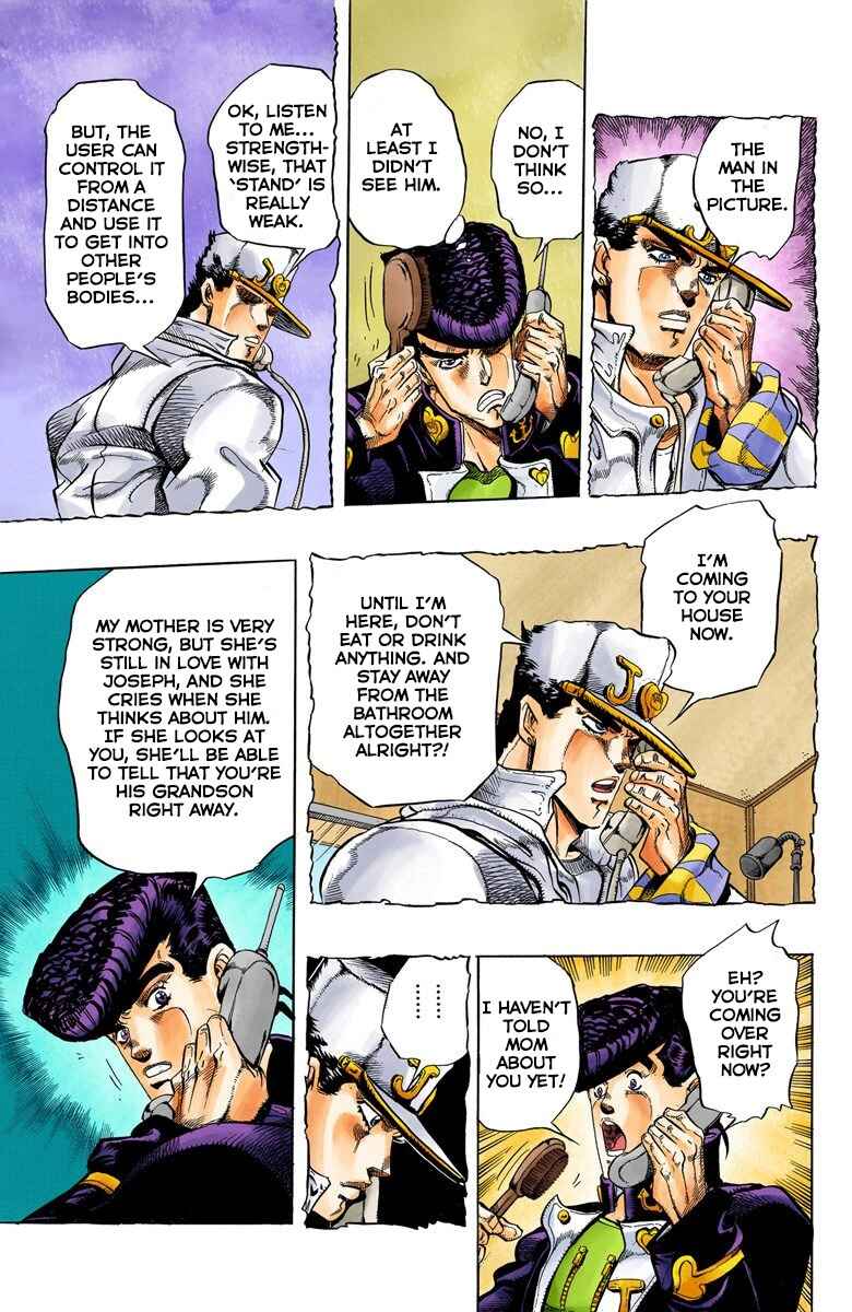 Page 14 Chapter 4 JoJos Bizarre Adventure, Part 4: Diamond Is Unbreakable (Official Colored)