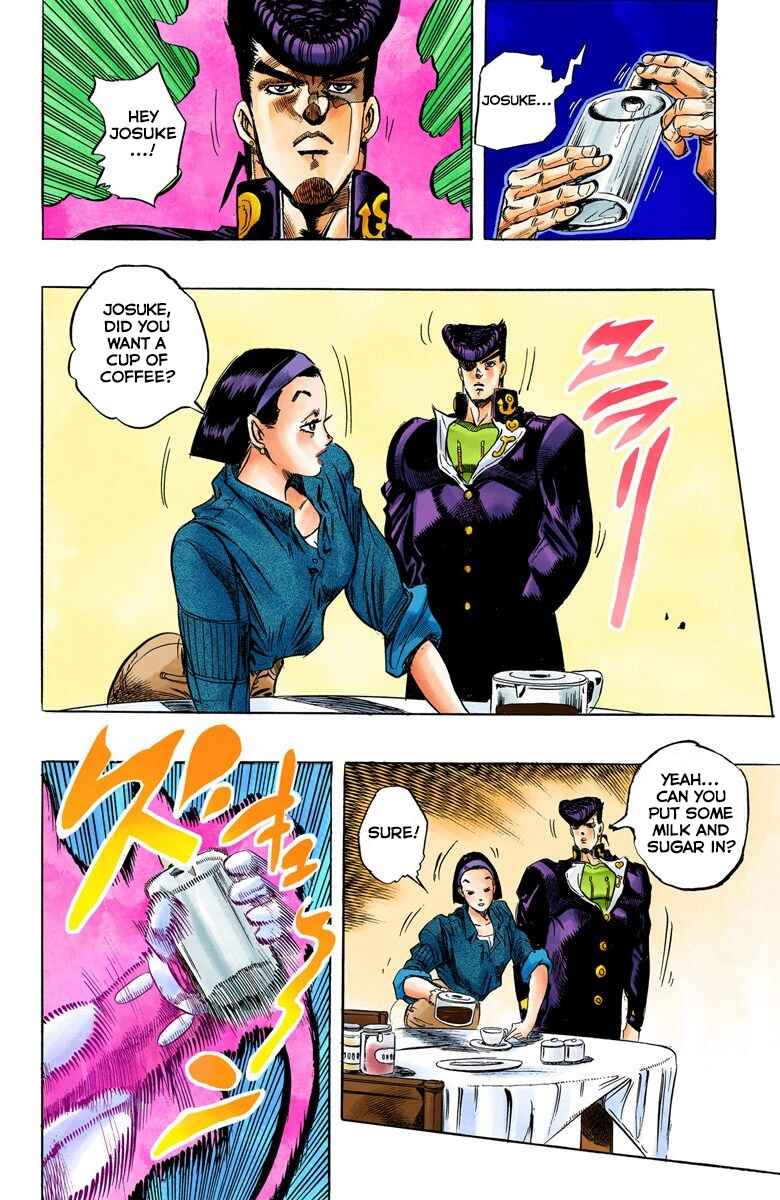 Page 17 Chapter 4 JoJos Bizarre Adventure, Part 4: Diamond Is Unbreakable (Official Colored)