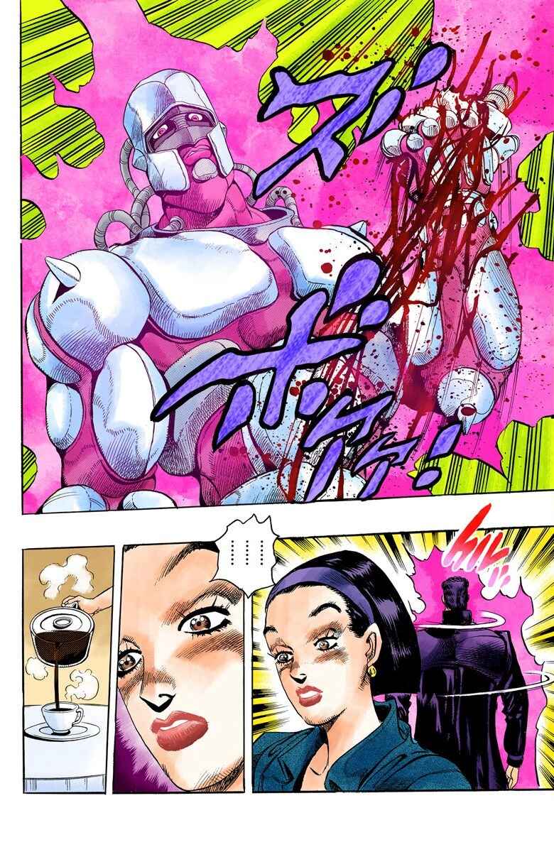 Page 19 Chapter 4 JoJos Bizarre Adventure, Part 4: Diamond Is Unbreakable (Official Colored)
