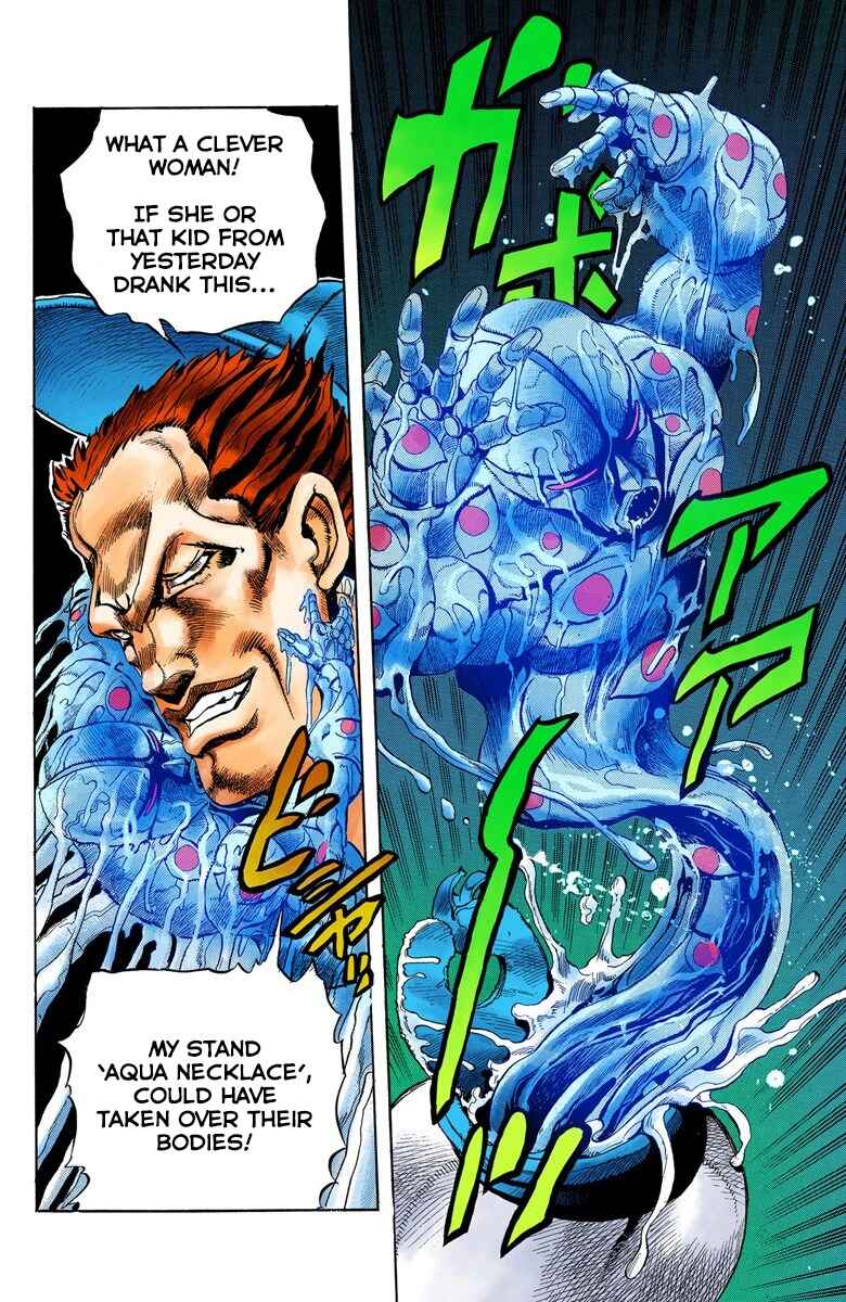 Page 7 Chapter 4 JoJos Bizarre Adventure, Part 4: Diamond Is Unbreakable (Official Colored)