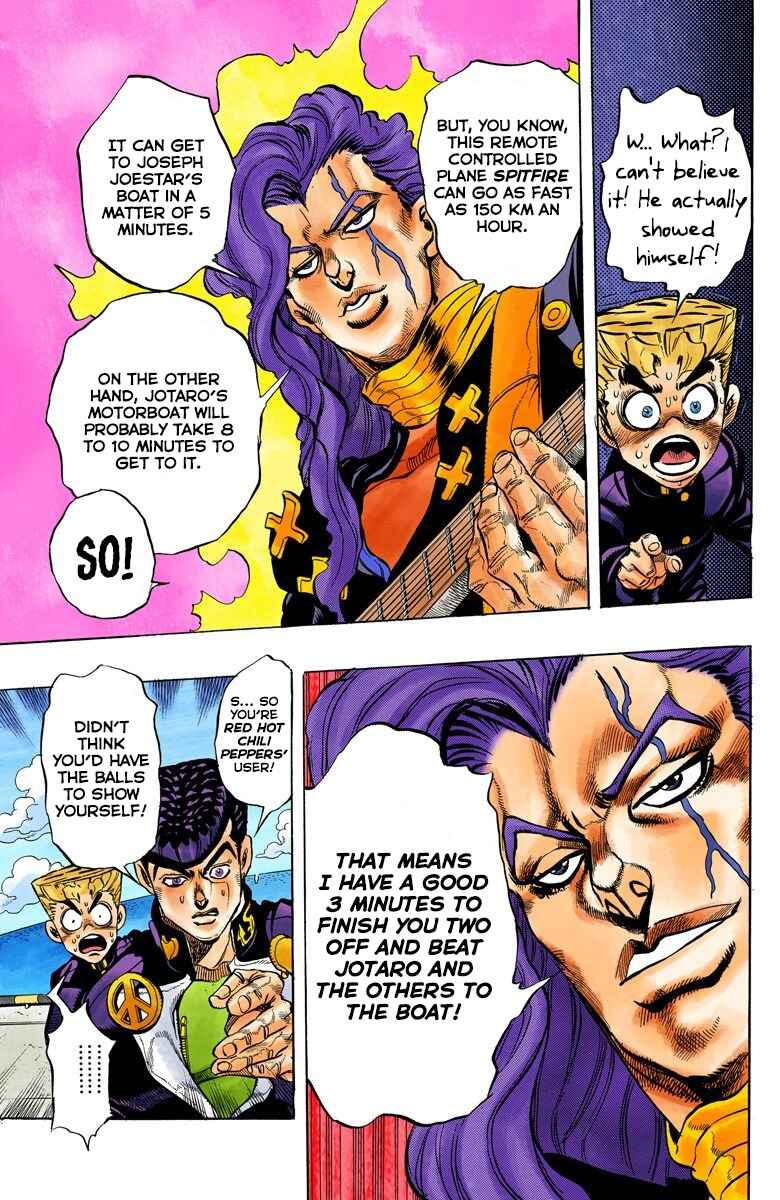 Page 12 Chapter 46 JoJos Bizarre Adventure, Part 4: Diamond Is Unbreakable (Official Colored)