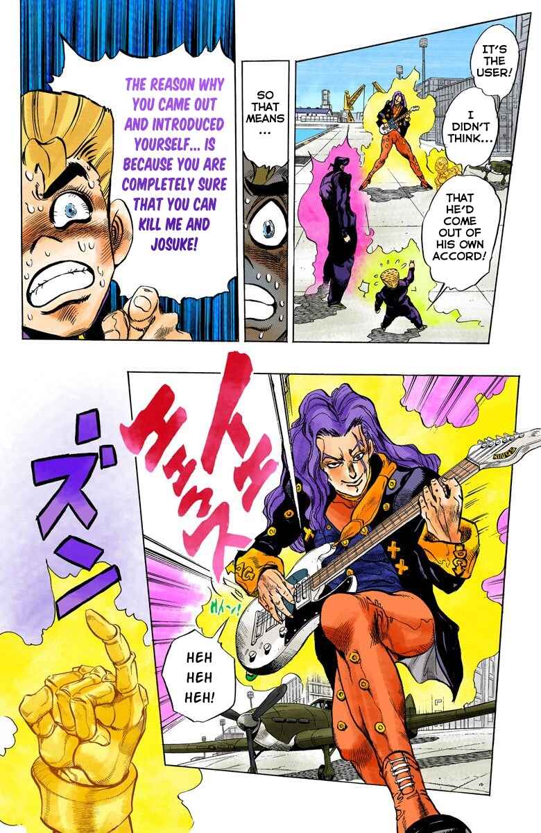 Page 15 Chapter 46 JoJos Bizarre Adventure, Part 4: Diamond Is Unbreakable (Official Colored)