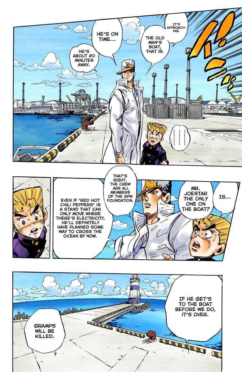 Page 3 Chapter 46 JoJos Bizarre Adventure, Part 4: Diamond Is Unbreakable (Official Colored)