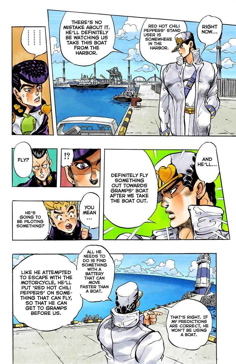 Page 5 Chapter 46 JoJos Bizarre Adventure, Part 4: Diamond Is Unbreakable (Official Colored)