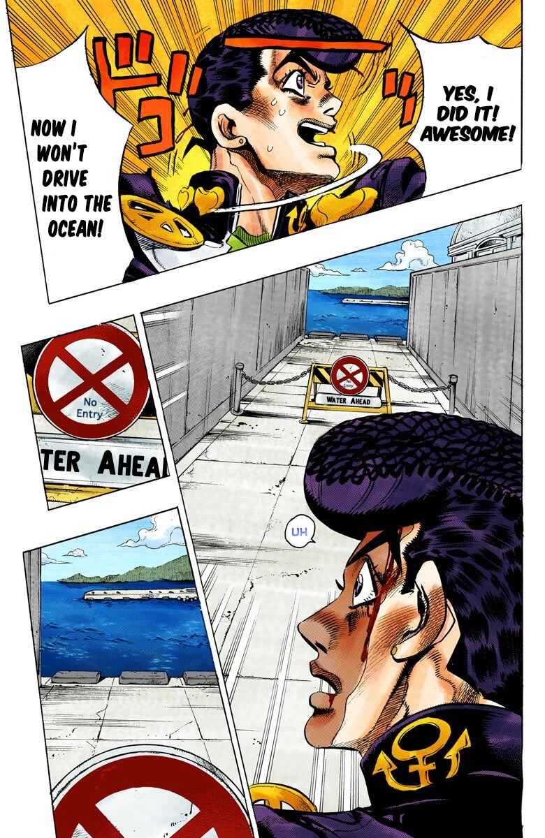 Page 14 Chapter 123 JoJos Bizarre Adventure, Part 4: Diamond Is Unbreakable (Official Colored)