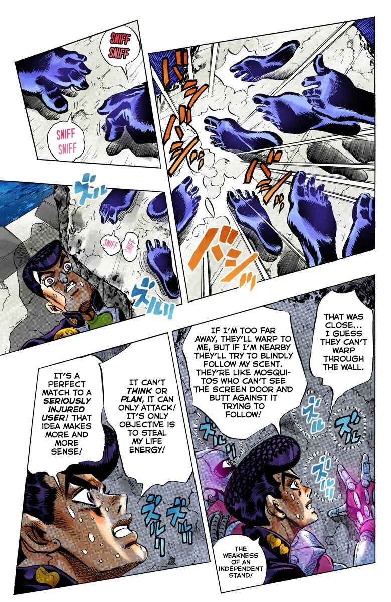 Page 19 Chapter 123 JoJos Bizarre Adventure, Part 4: Diamond Is Unbreakable (Official Colored)