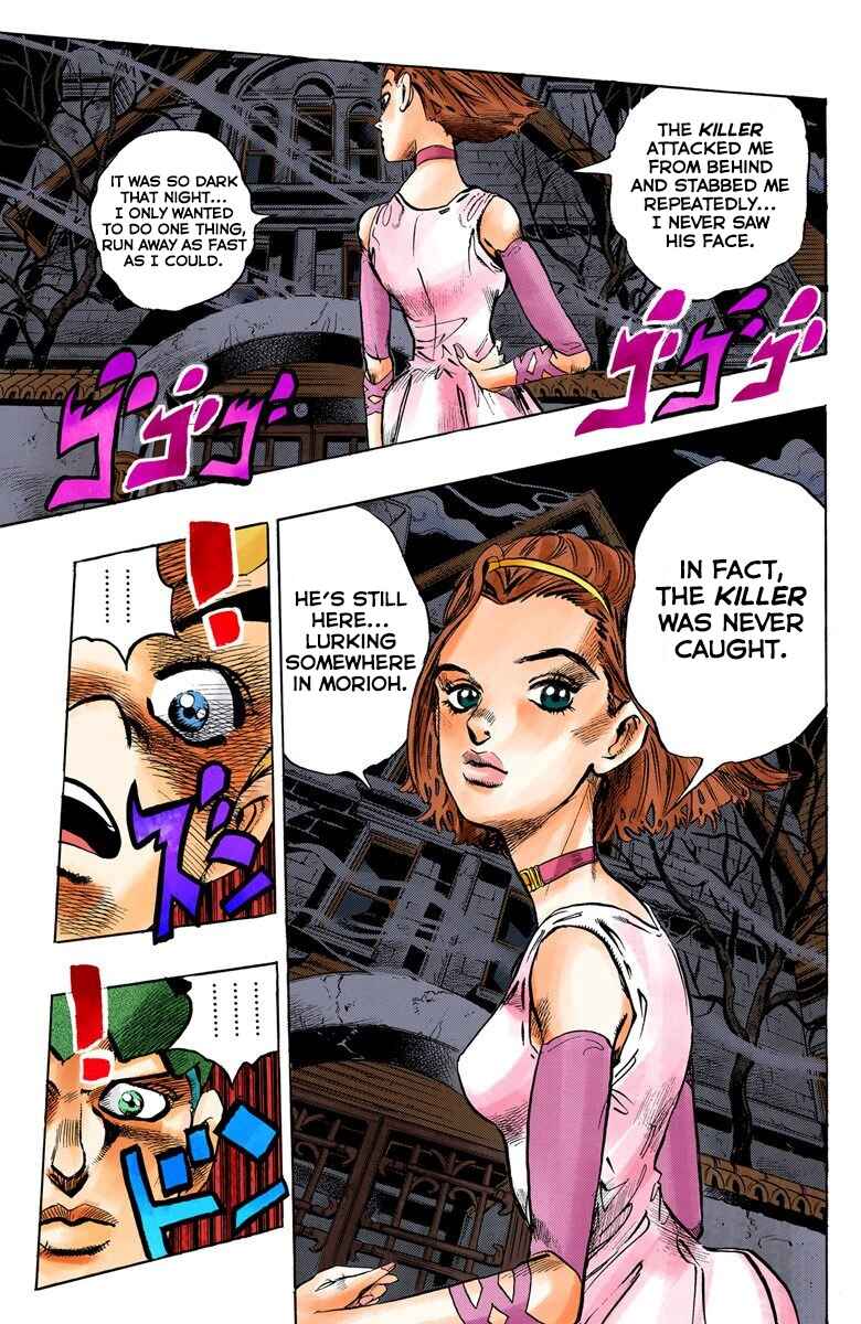 Page 12 Chapter 67 JoJos Bizarre Adventure, Part 4: Diamond Is Unbreakable (Official Colored)