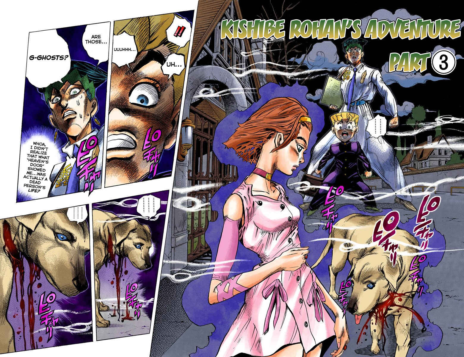 Page 4 Chapter 67 JoJos Bizarre Adventure, Part 4: Diamond Is Unbreakable (Official Colored)