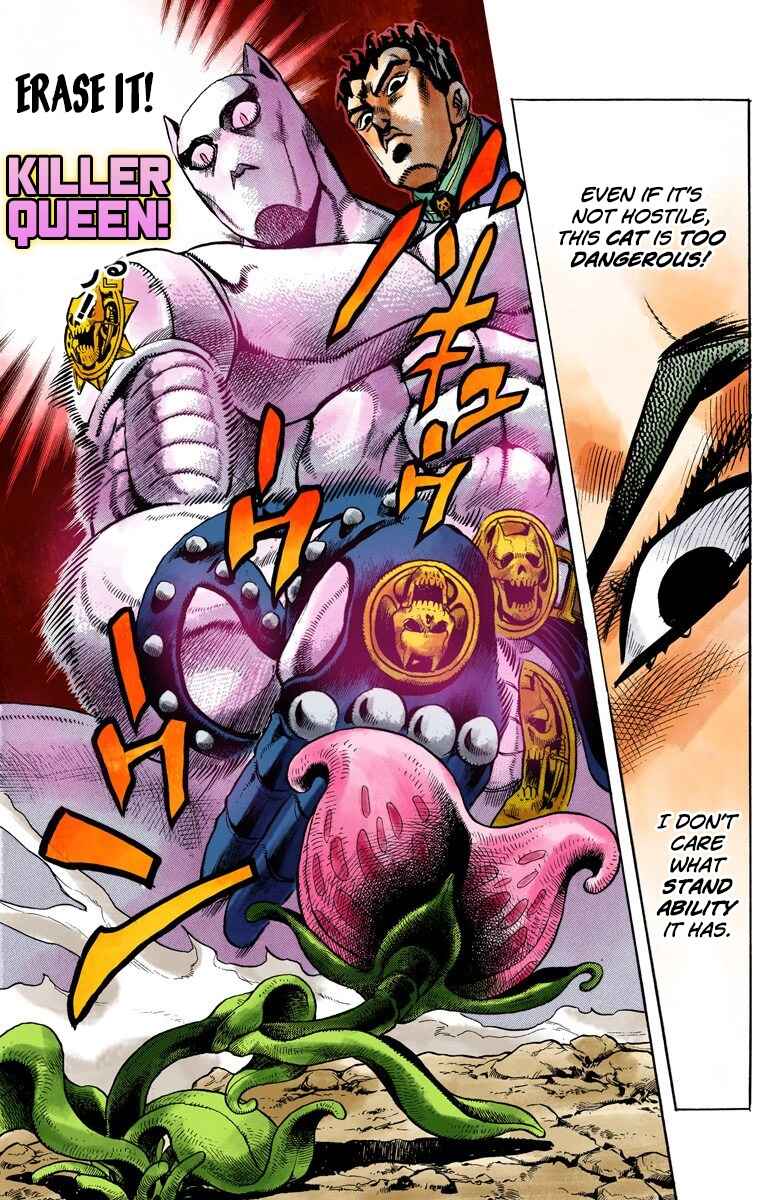 Page 12 Chapter 129 JoJos Bizarre Adventure, Part 4: Diamond Is Unbreakable (Official Colored)
