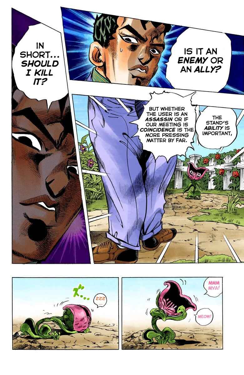Page 3 Chapter 129 JoJos Bizarre Adventure, Part 4: Diamond Is Unbreakable (Official Colored)