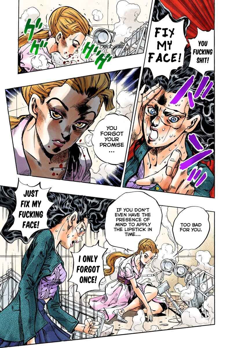 Page 14 Chapter 87 JoJos Bizarre Adventure, Part 4: Diamond Is Unbreakable (Official Colored)