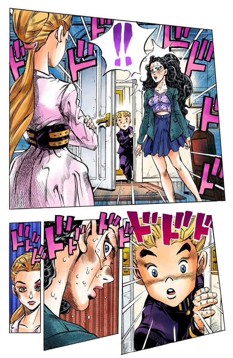 Page 19 Chapter 87 JoJos Bizarre Adventure, Part 4: Diamond Is Unbreakable (Official Colored)