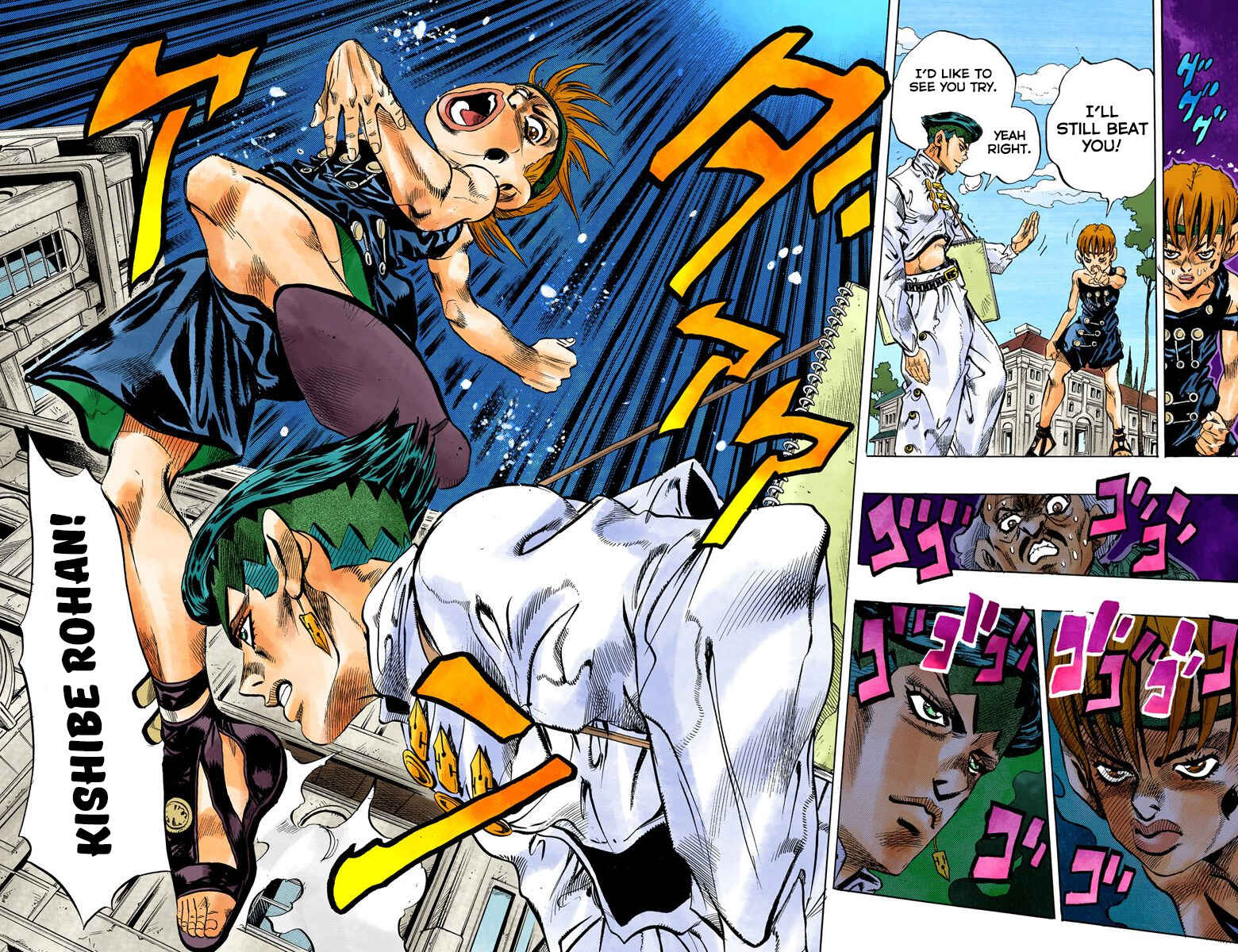 Page 13 Chapter 109 JoJos Bizarre Adventure, Part 4: Diamond Is Unbreakable (Official Colored)