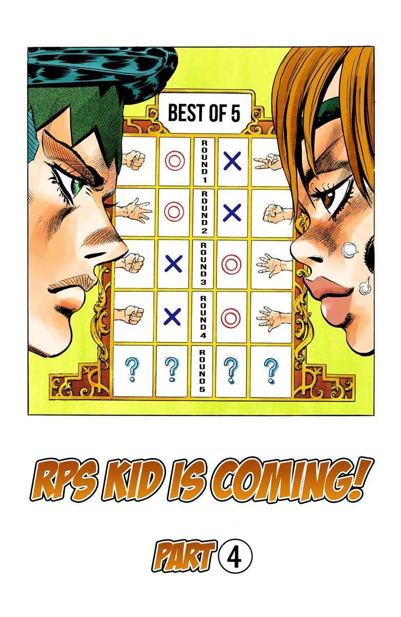 Page 2 Chapter 109 JoJos Bizarre Adventure, Part 4: Diamond Is Unbreakable (Official Colored)