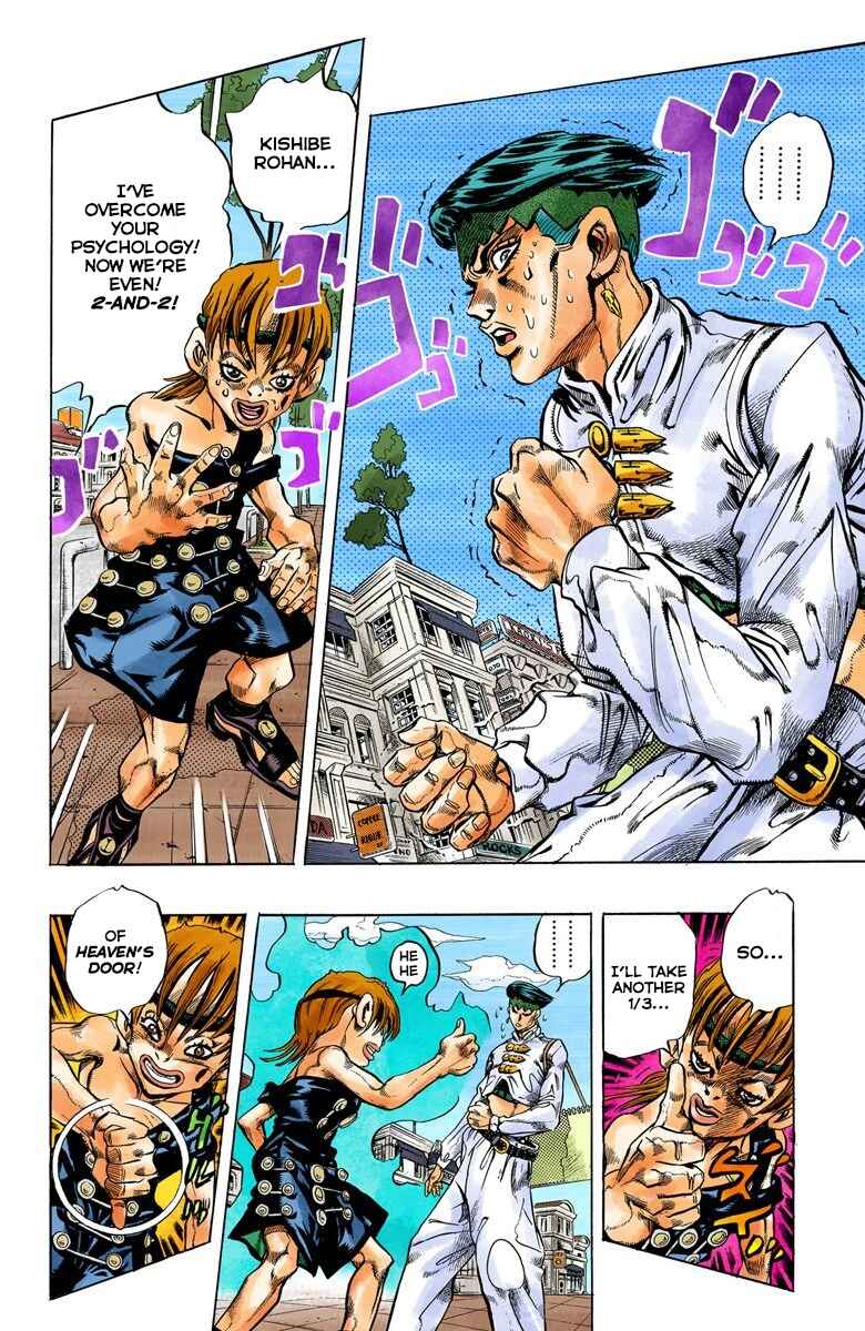 Page 3 Chapter 109 JoJos Bizarre Adventure, Part 4: Diamond Is Unbreakable (Official Colored)