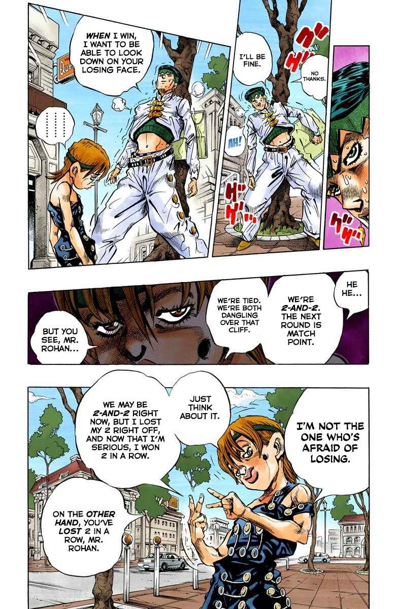 Page 7 Chapter 109 JoJos Bizarre Adventure, Part 4: Diamond Is Unbreakable (Official Colored)