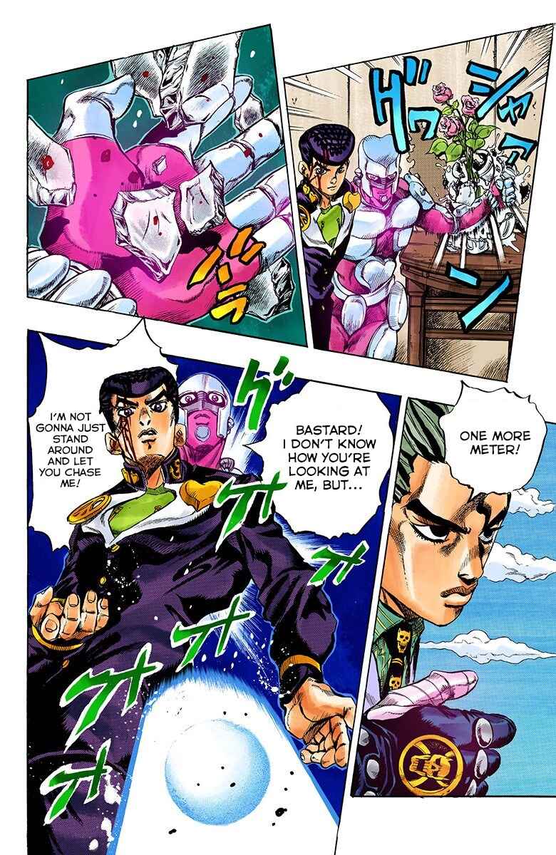 Page 12 Chapter 167 JoJos Bizarre Adventure, Part 4: Diamond Is Unbreakable (Official Colored)