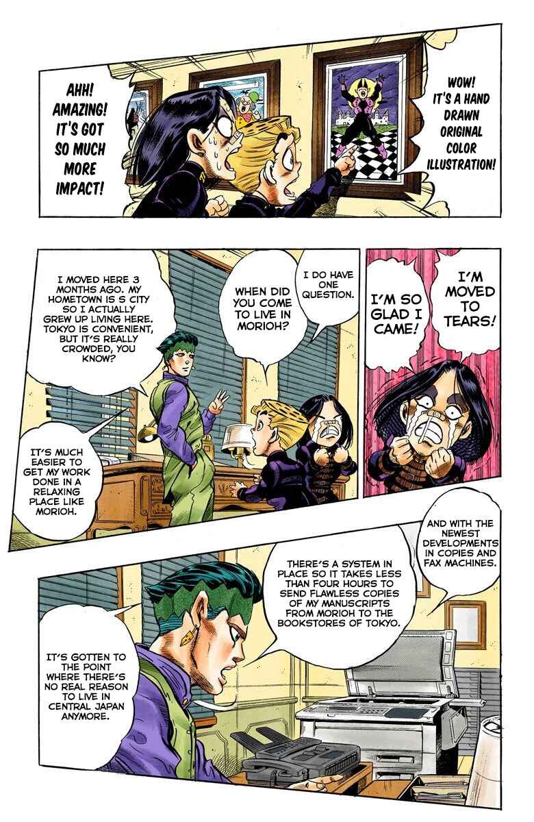 Page 14 Chapter 53 JoJos Bizarre Adventure, Part 4: Diamond Is Unbreakable (Official Colored)