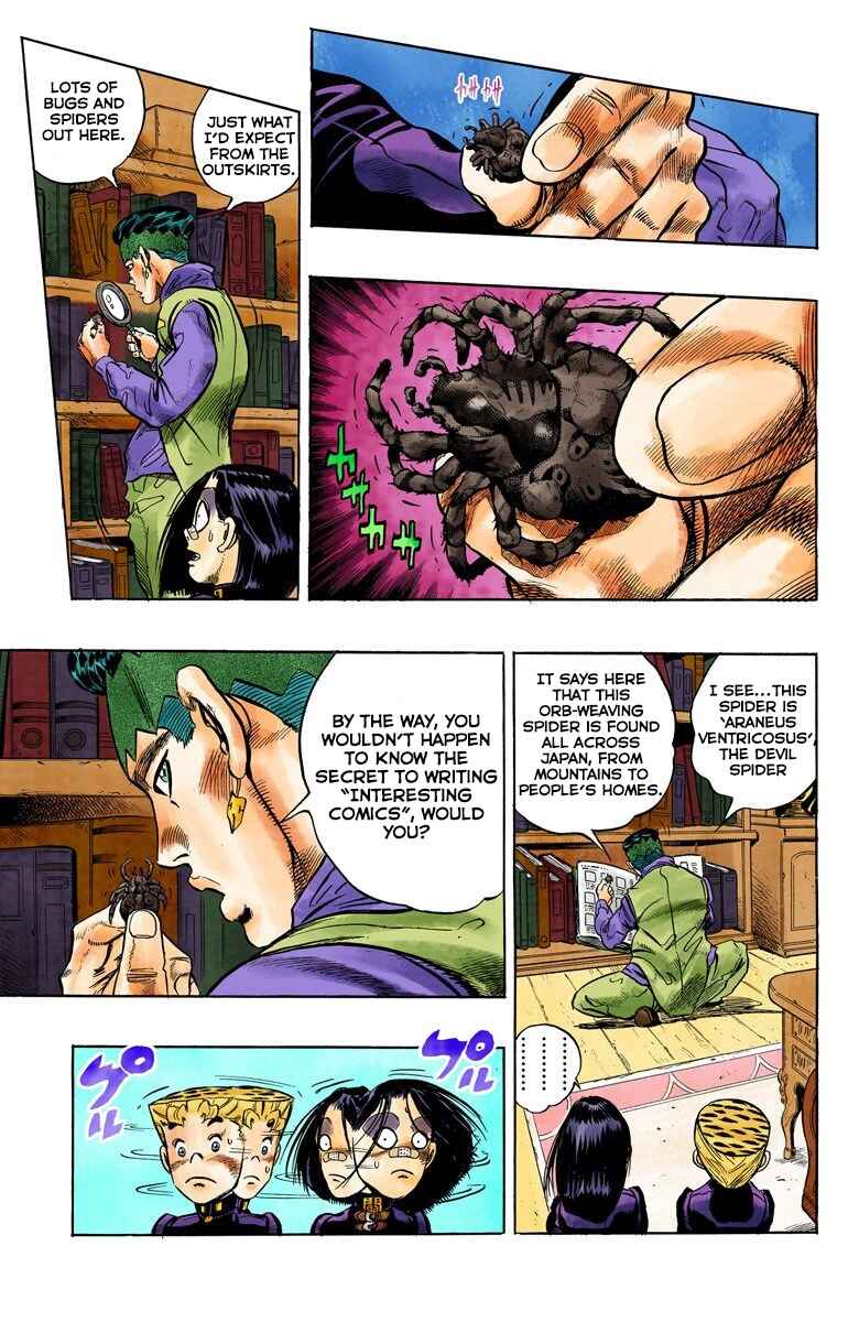 Page 16 Chapter 53 JoJos Bizarre Adventure, Part 4: Diamond Is Unbreakable (Official Colored)