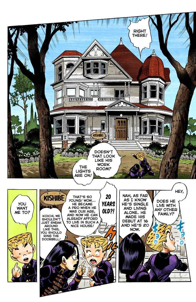 Page 7 Chapter 53 JoJos Bizarre Adventure, Part 4: Diamond Is Unbreakable (Official Colored)
