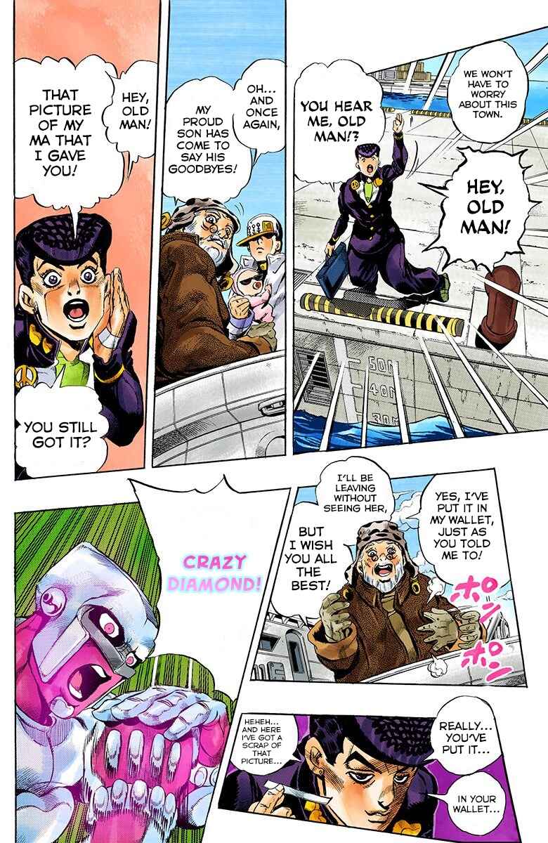 Page 17 Chapter 174 JoJos Bizarre Adventure, Part 4: Diamond Is Unbreakable (Official Colored)