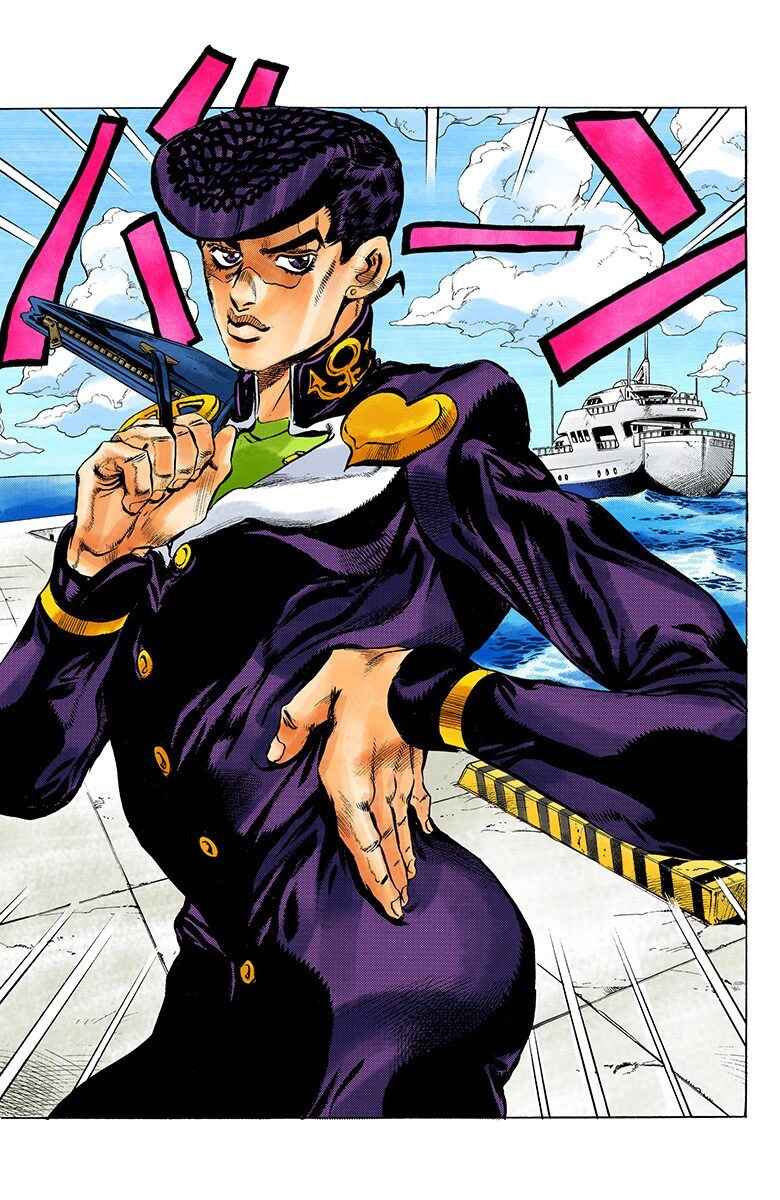 Page 20 Chapter 174 JoJos Bizarre Adventure, Part 4: Diamond Is Unbreakable (Official Colored)