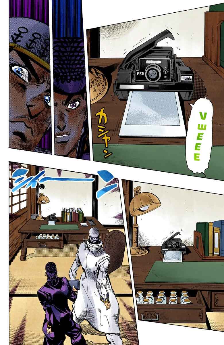 Page 17 Chapter 100 JoJos Bizarre Adventure, Part 4: Diamond Is Unbreakable (Official Colored)