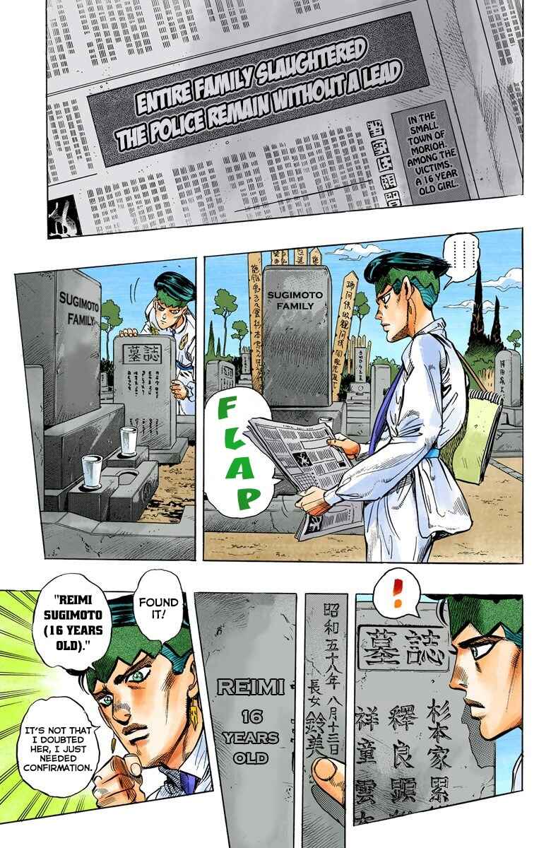 Page 14 Chapter 69 JoJos Bizarre Adventure, Part 4: Diamond Is Unbreakable (Official Colored)