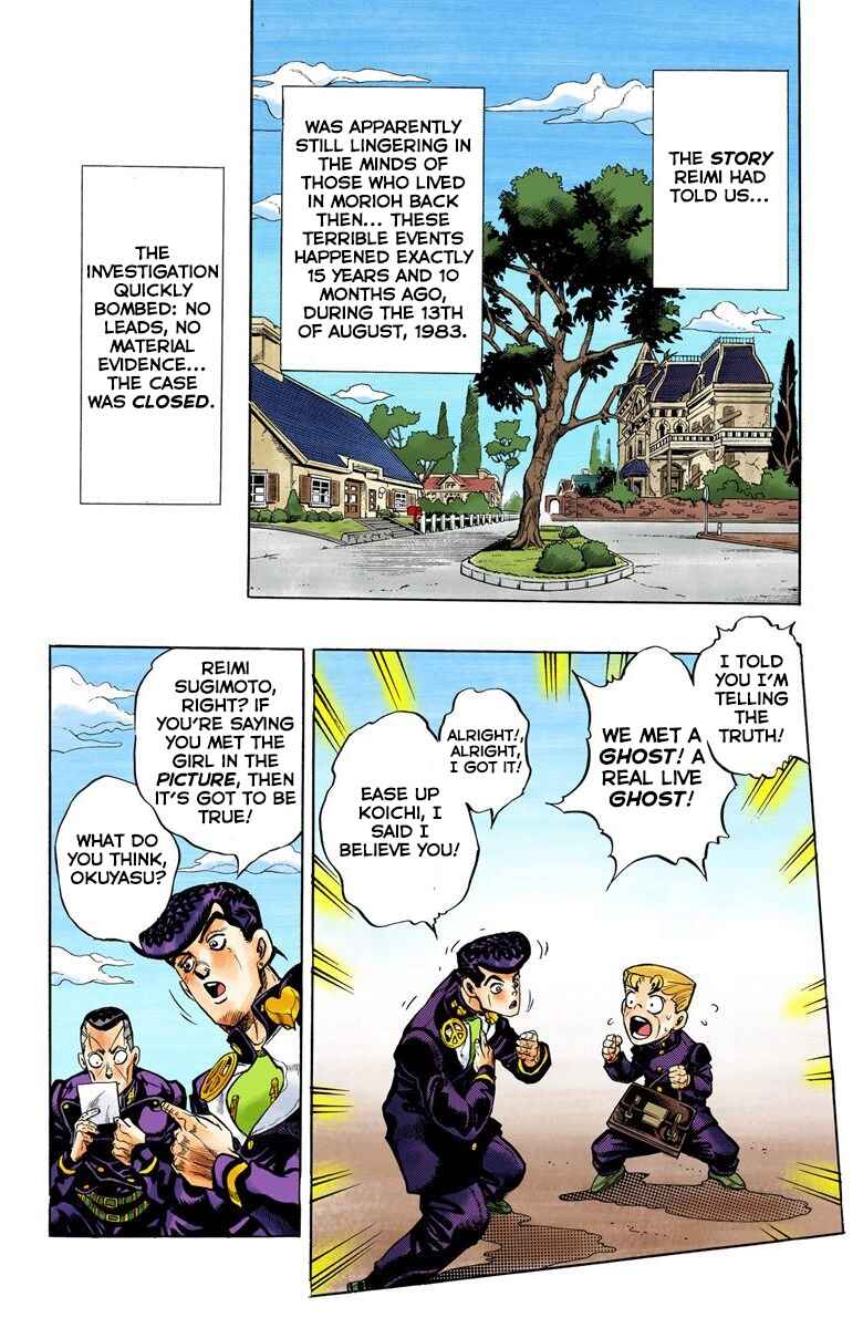 Page 3 Chapter 69 JoJos Bizarre Adventure, Part 4: Diamond Is Unbreakable (Official Colored)
