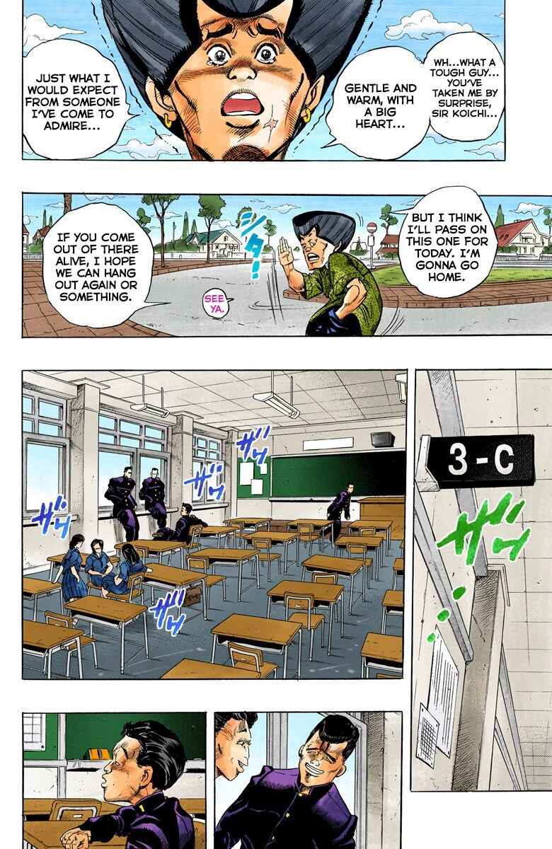 Page 11 Chapter 24 JoJos Bizarre Adventure, Part 4: Diamond Is Unbreakable (Official Colored)
