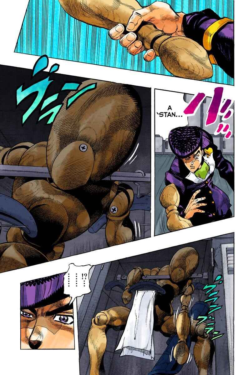 Page 16 Chapter 24 JoJos Bizarre Adventure, Part 4: Diamond Is Unbreakable (Official Colored)