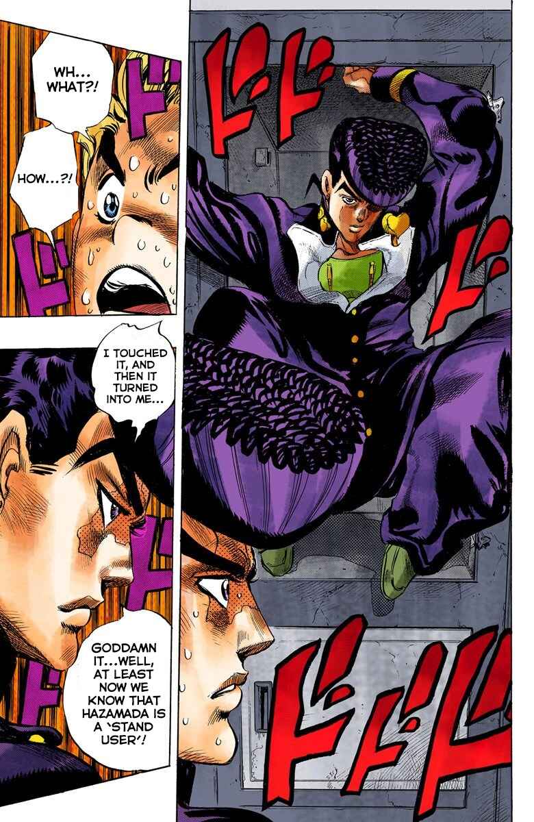 Page 20 Chapter 24 JoJos Bizarre Adventure, Part 4: Diamond Is Unbreakable (Official Colored)