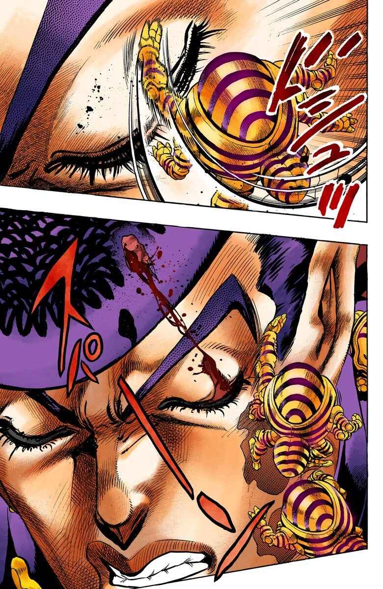 Page 4 Chapter 76 JoJos Bizarre Adventure, Part 4: Diamond Is Unbreakable (Official Colored)