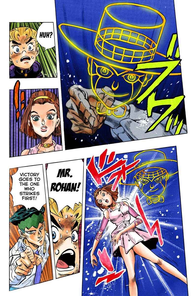Page 7 Chapter 66 JoJos Bizarre Adventure, Part 4: Diamond Is Unbreakable (Official Colored)