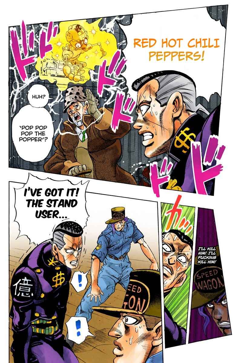 Page 15 Chapter 49 JoJos Bizarre Adventure, Part 4: Diamond Is Unbreakable (Official Colored)