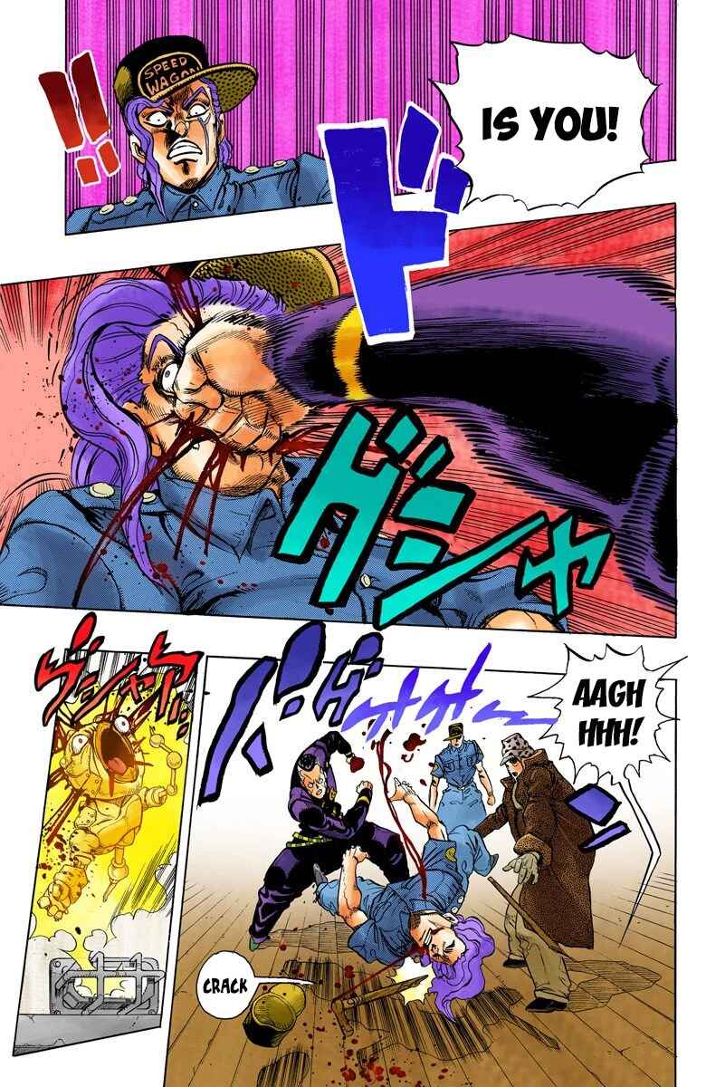 Page 16 Chapter 49 JoJos Bizarre Adventure, Part 4: Diamond Is Unbreakable (Official Colored)