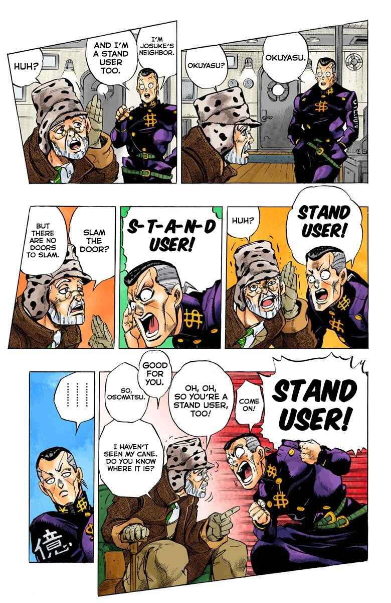 Page 4 Chapter 49 JoJos Bizarre Adventure, Part 4: Diamond Is Unbreakable (Official Colored)