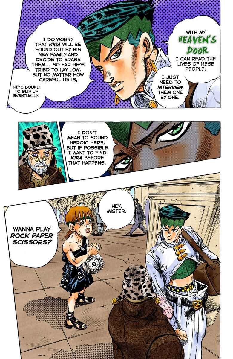 Page 12 Chapter 106 JoJos Bizarre Adventure, Part 4: Diamond Is Unbreakable (Official Colored)