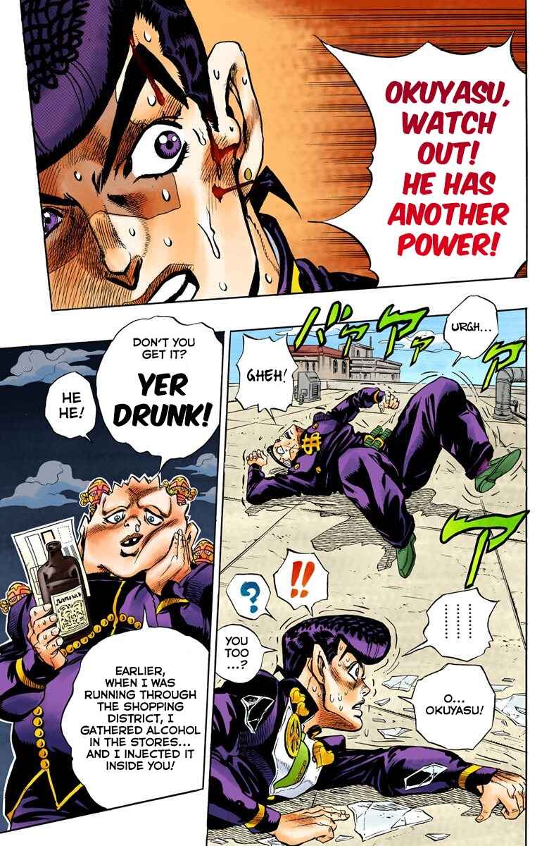 Page 14 Chapter 75 JoJos Bizarre Adventure, Part 4: Diamond Is Unbreakable (Official Colored)