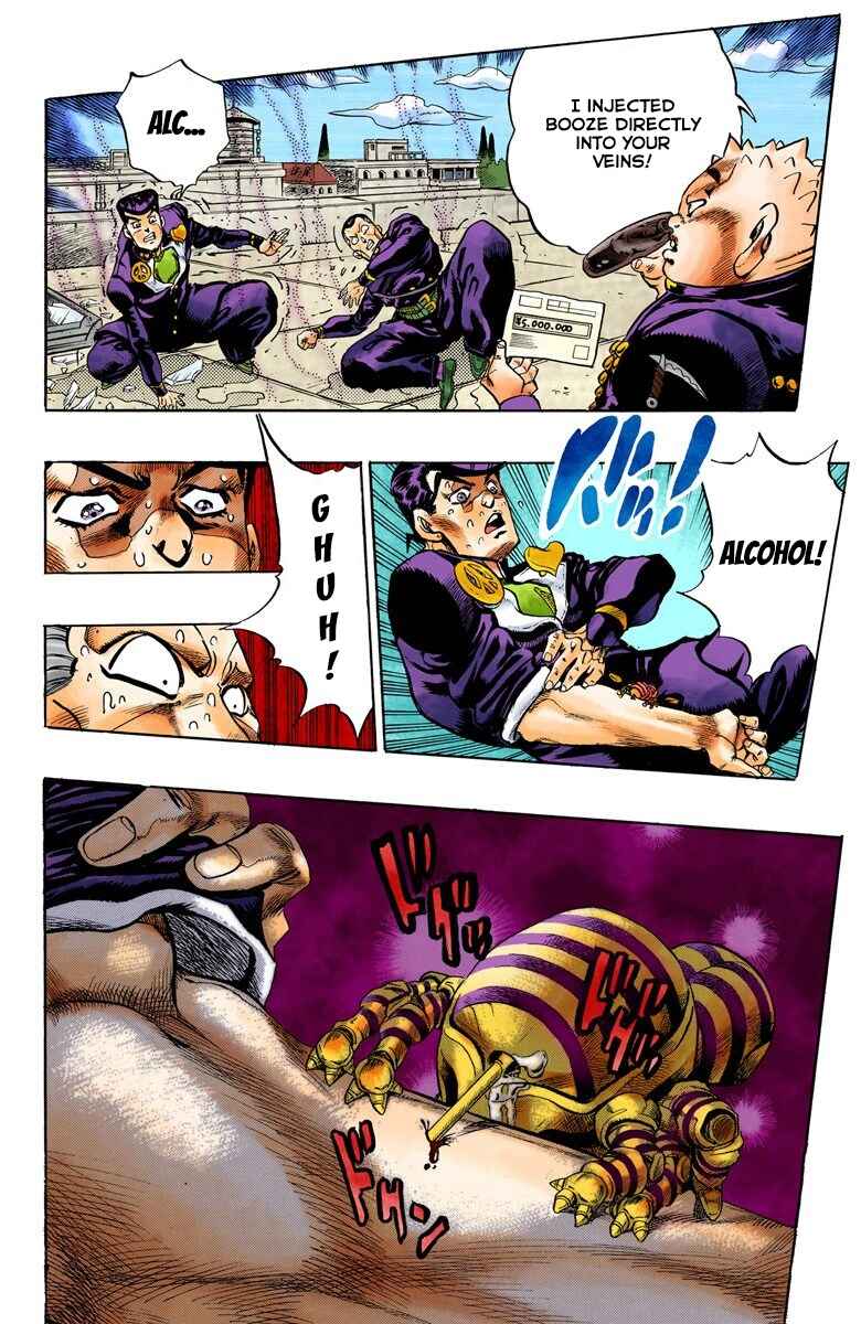 Page 15 Chapter 75 JoJos Bizarre Adventure, Part 4: Diamond Is Unbreakable (Official Colored)