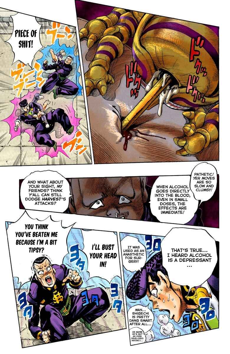 Page 16 Chapter 75 JoJos Bizarre Adventure, Part 4: Diamond Is Unbreakable (Official Colored)