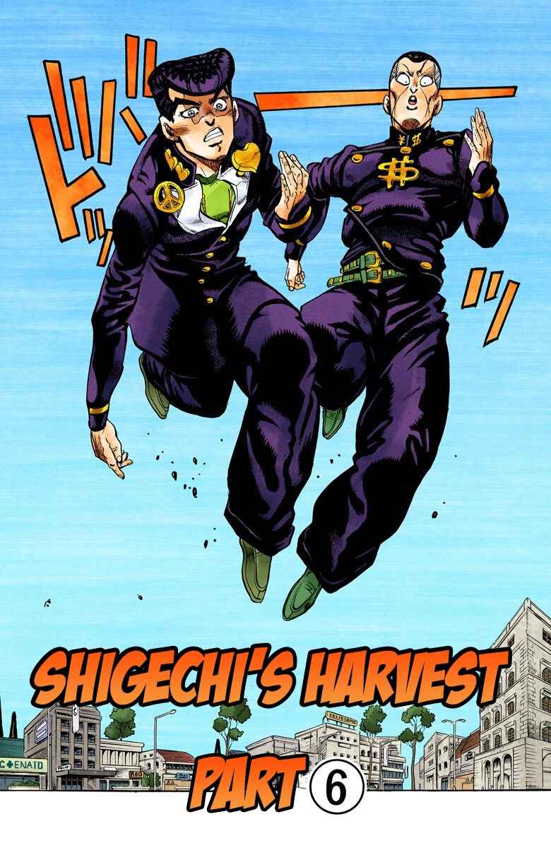 Page 2 Chapter 75 JoJos Bizarre Adventure, Part 4: Diamond Is Unbreakable (Official Colored)