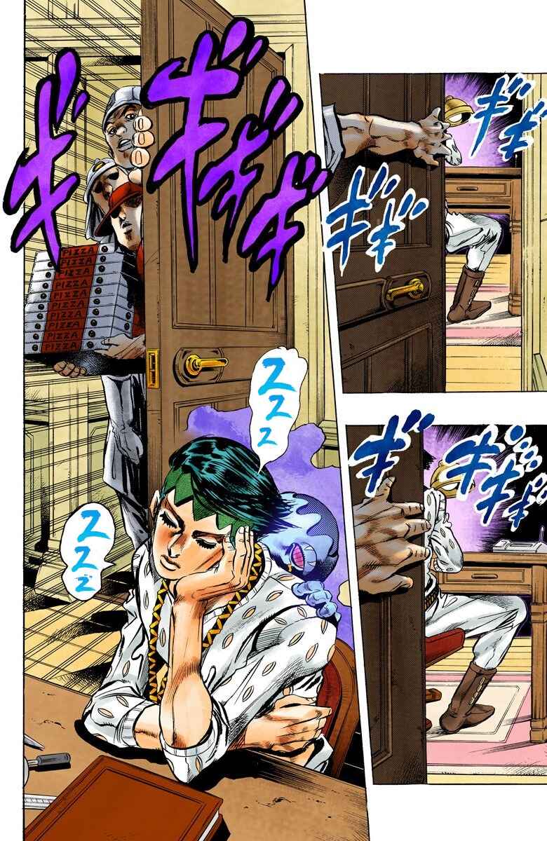 Page 9 Chapter 150 JoJos Bizarre Adventure, Part 4: Diamond Is Unbreakable (Official Colored)