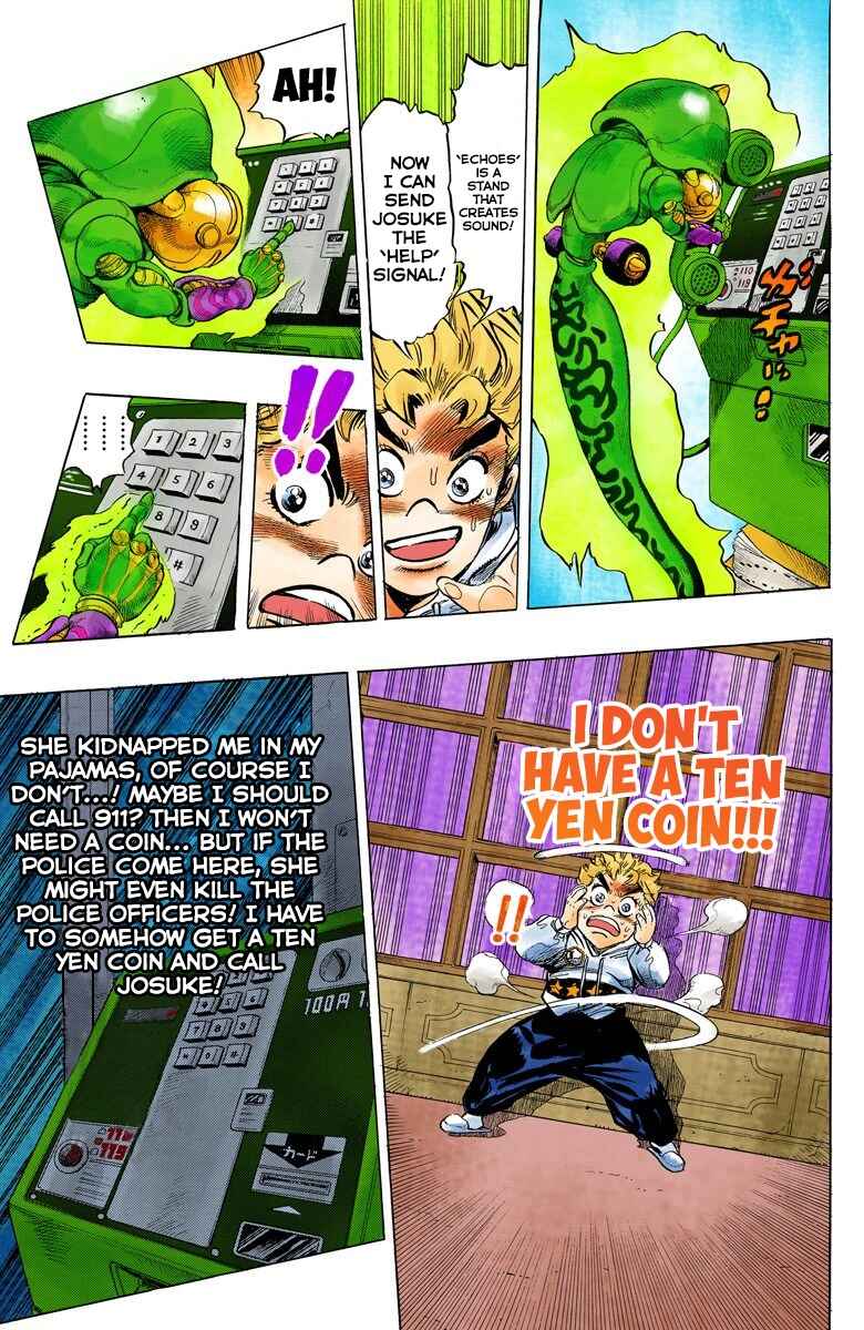 Page 12 Chapter 33 JoJos Bizarre Adventure, Part 4: Diamond Is Unbreakable (Official Colored)