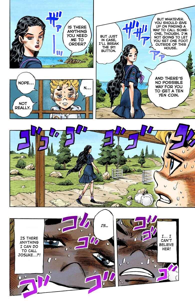 Page 15 Chapter 33 JoJos Bizarre Adventure, Part 4: Diamond Is Unbreakable (Official Colored)