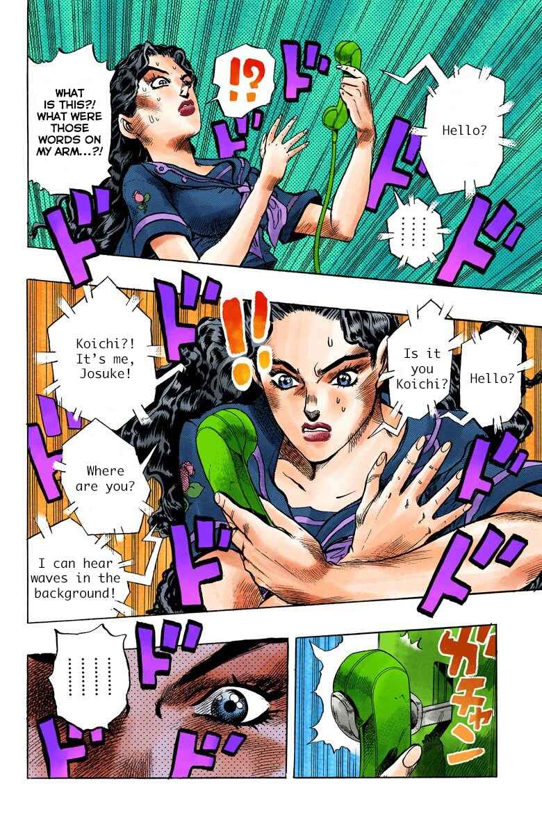 Page 19 Chapter 33 JoJos Bizarre Adventure, Part 4: Diamond Is Unbreakable (Official Colored)
