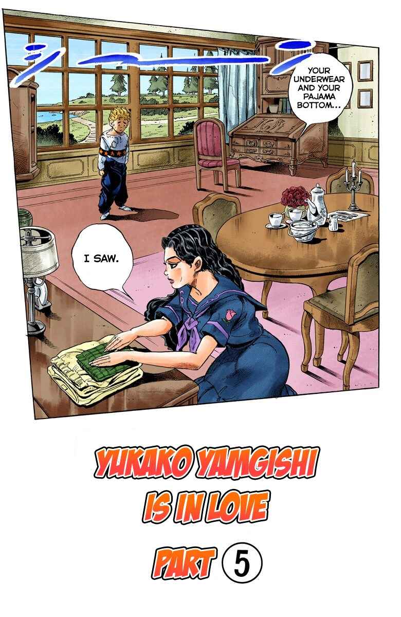 Page 2 Chapter 33 JoJos Bizarre Adventure, Part 4: Diamond Is Unbreakable (Official Colored)