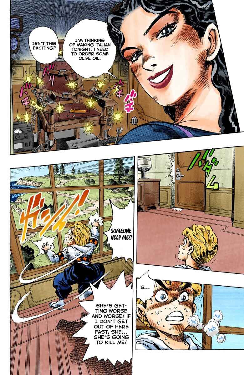 Page 7 Chapter 33 JoJos Bizarre Adventure, Part 4: Diamond Is Unbreakable (Official Colored)