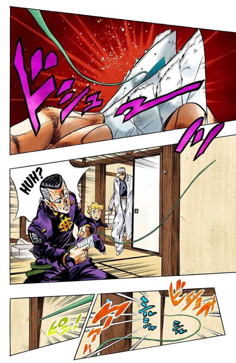 Page 15 Chapter 103 JoJos Bizarre Adventure, Part 4: Diamond Is Unbreakable (Official Colored)